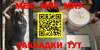 mix Ипатово