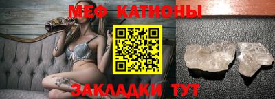 mix Ипатово
