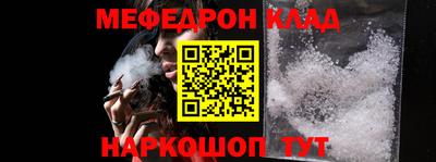 хмурый Ирбит