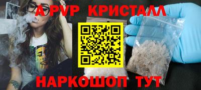 хмурый Ирбит