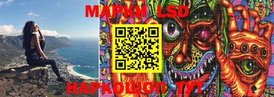 mix Ипатово