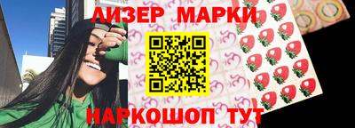 хмурый Ирбит