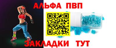spice Изобильный