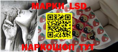 хмурый Ирбит