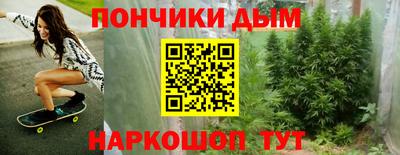 хмурый Ирбит