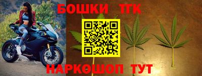 хмурый Ирбит