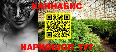 хмурый Ирбит