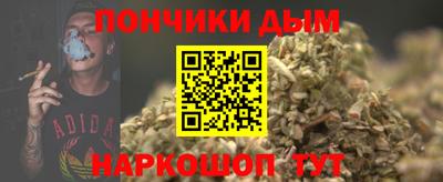 mix Ипатово