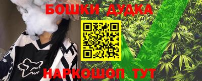 mix Ипатово
