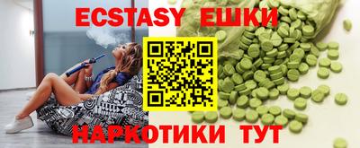 spice Изобильный
