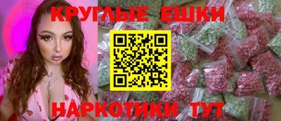 mix Ипатово