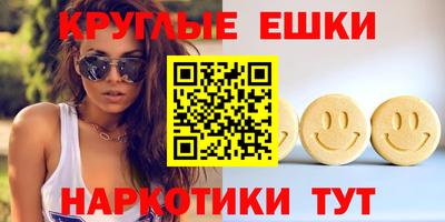 spice Изобильный