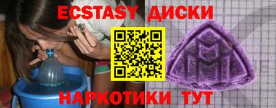 хмурый Ирбит