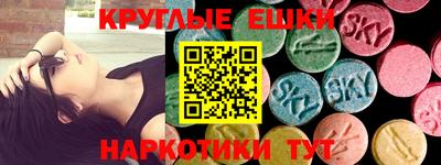 хмурый Ирбит