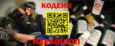 spice Изобильный