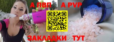 mix Ипатово