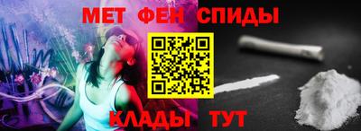 mix Ипатово