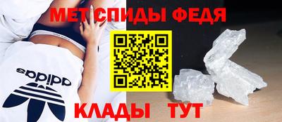 mix Ипатово