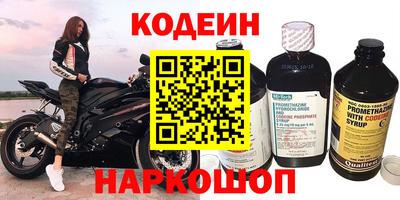 хмурый Ирбит