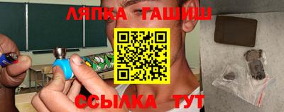 хмурый Ирбит