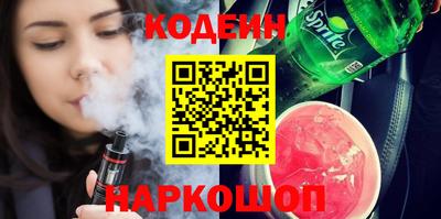 хмурый Ирбит