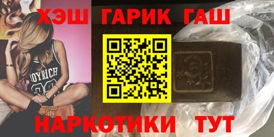 mix Ипатово