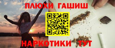 хмурый Ирбит