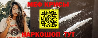 mix Ипатово