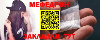 хмурый Ирбит