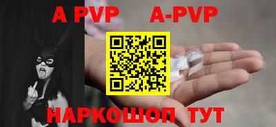 хмурый Ирбит