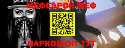 хмурый Ирбит